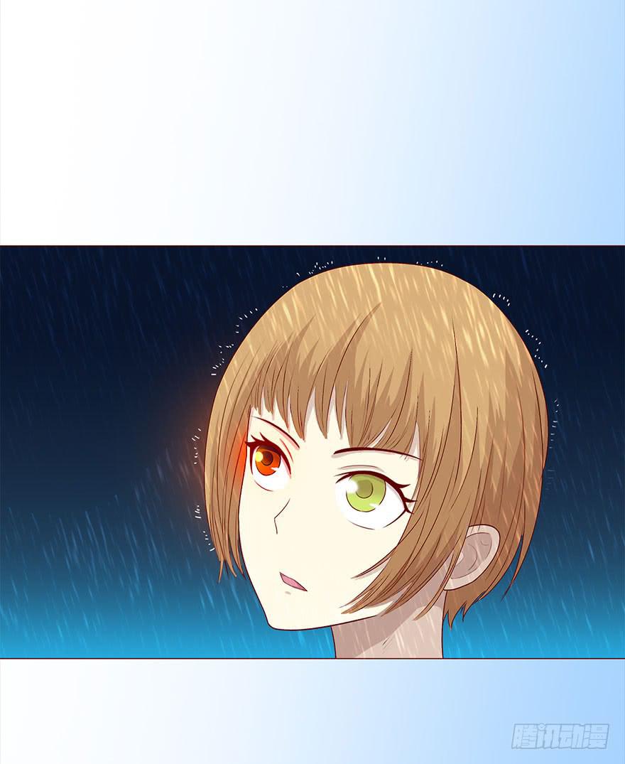 029成全（下）-第53话
