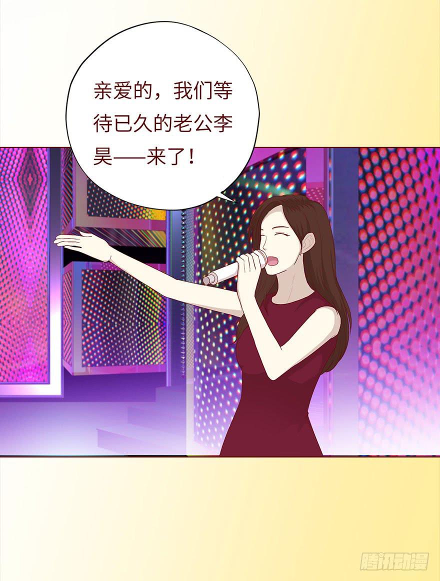 032明星 （上）-第57话