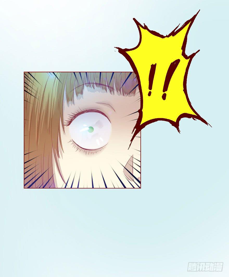 006宿舍(1/2)-第7话