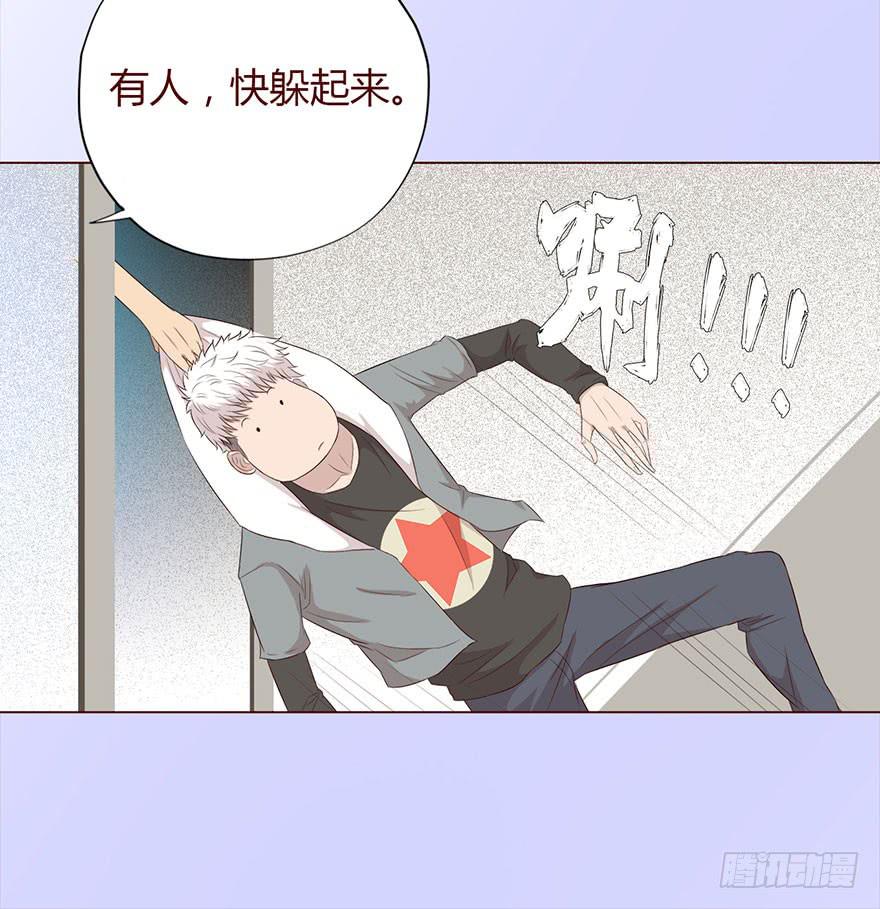 034通灵乐队（上）-第61话
