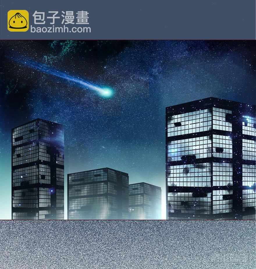 034通灵乐队（上）-第61话