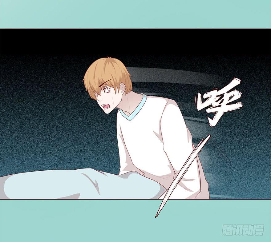 034通灵乐队（上）-第61话