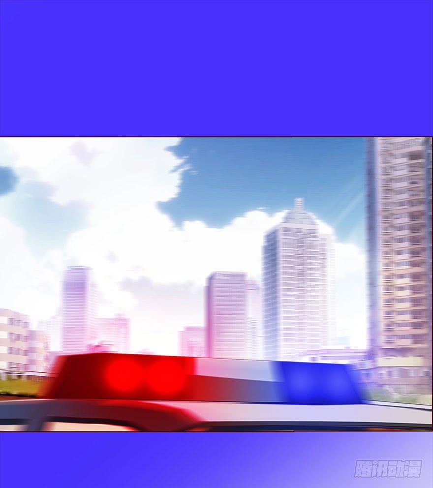 035玩弄（上）-第63话