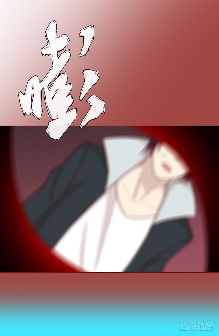 036陷阱-第65话