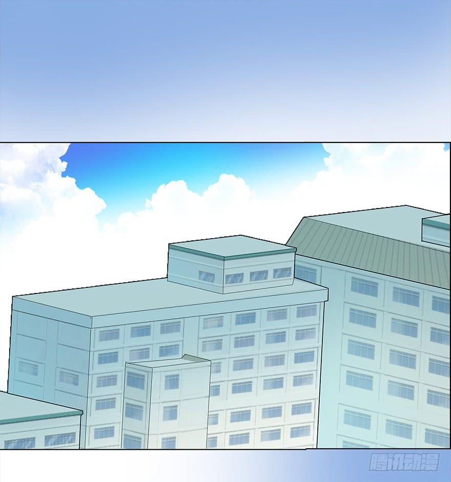 036陷阱-第65话