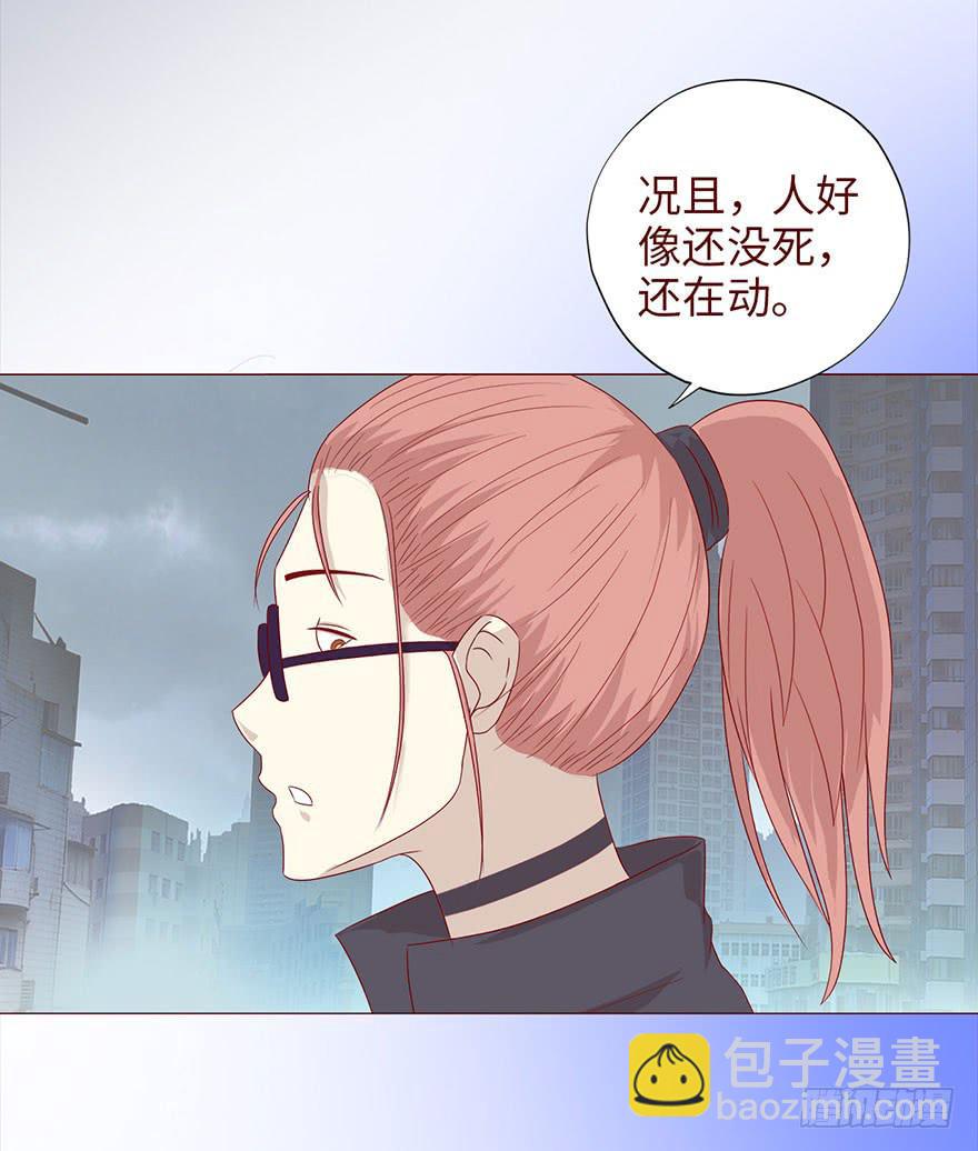 037两难（下）-第67话