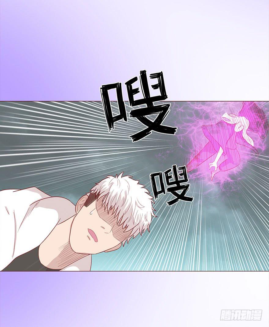 037两难（下）-第67话