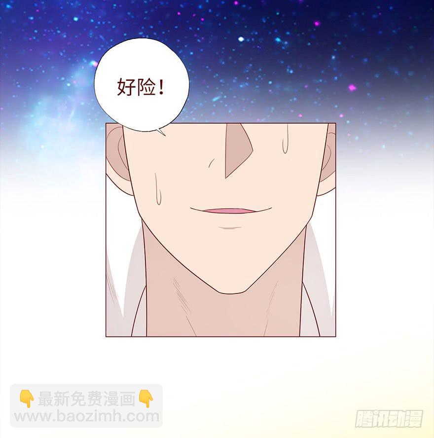 037两难（下）-第67话