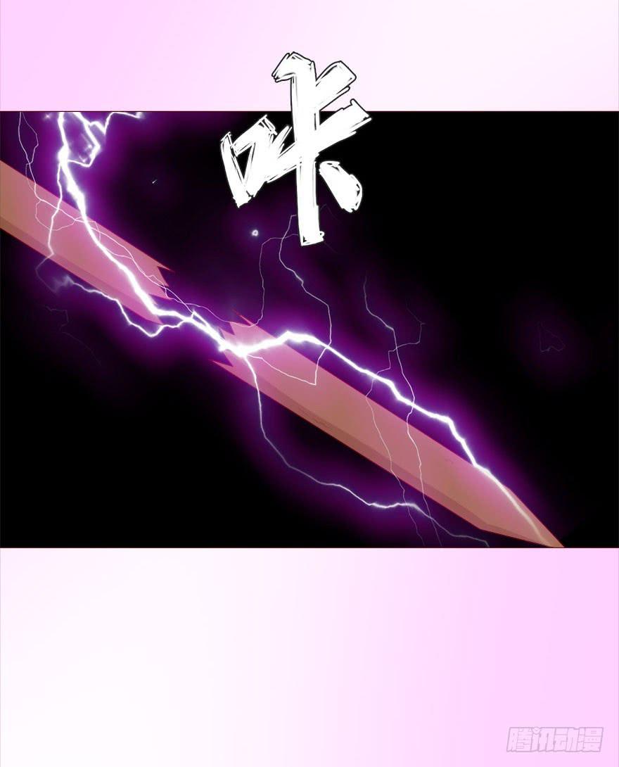 038公道（下）-第69话