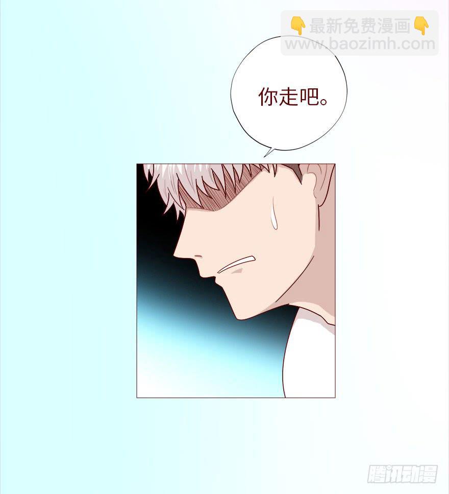 038公道（下）-第69话