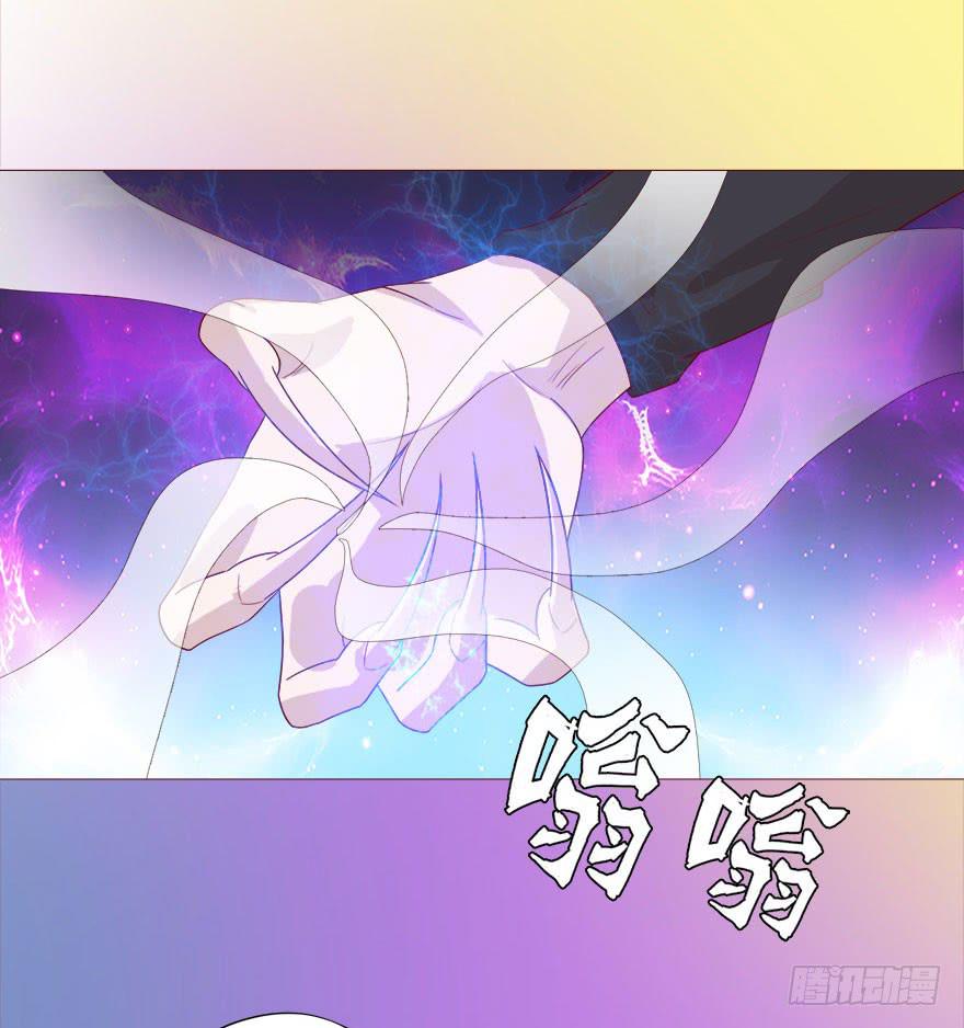 038公道（下）-第69话