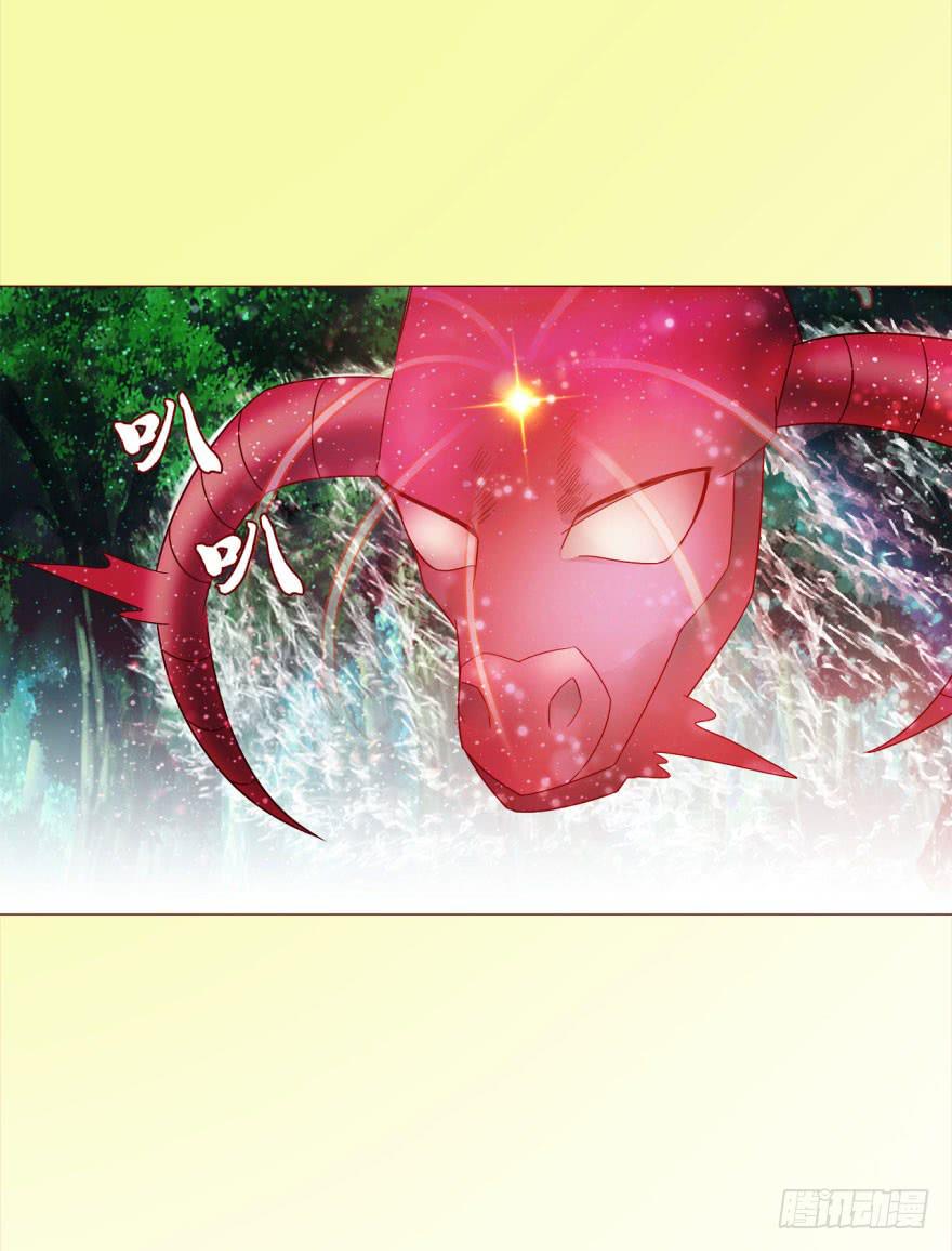 039眼睛（下）-第71话