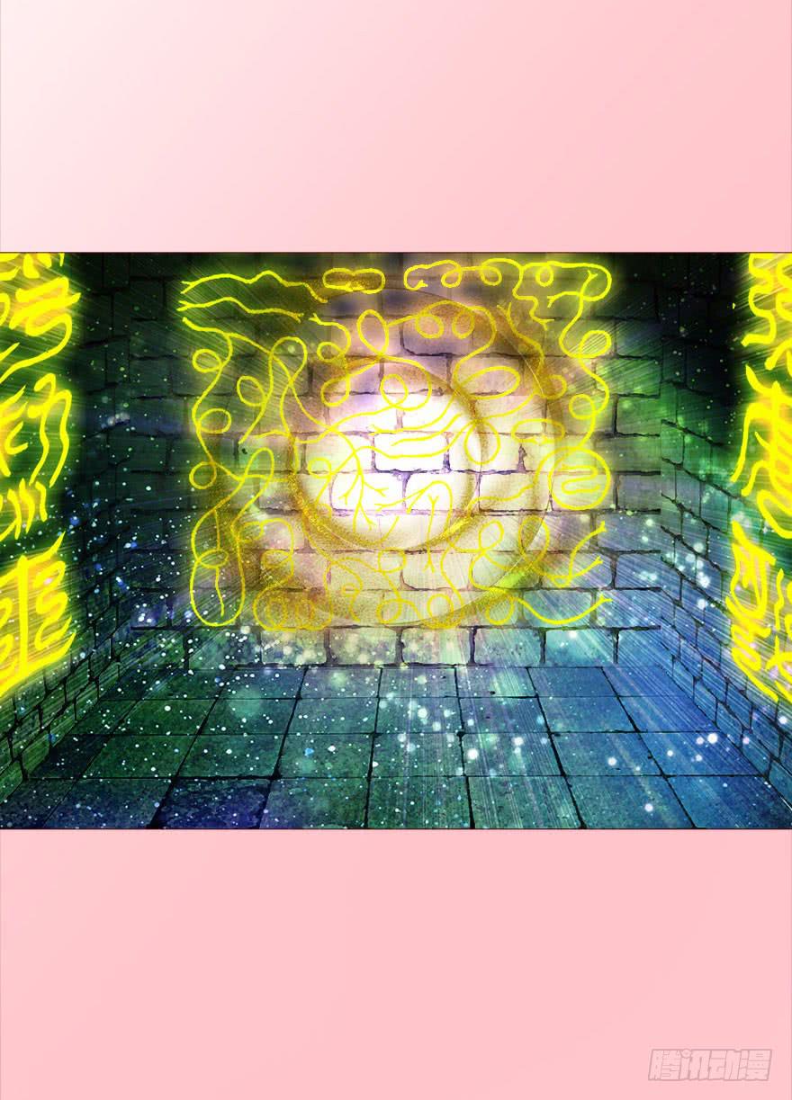 040真相（下）-第73话