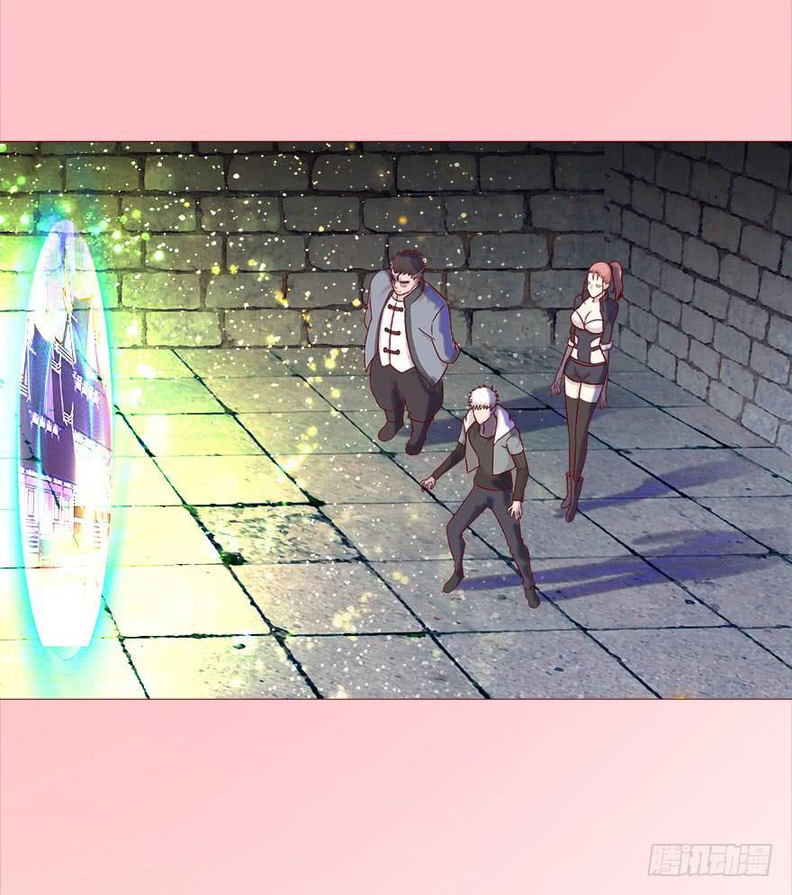 040真相（下）-第73话