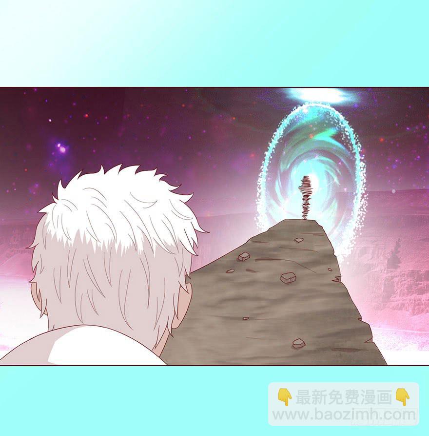 041玄界遭遇（下）(1/2)-第75话