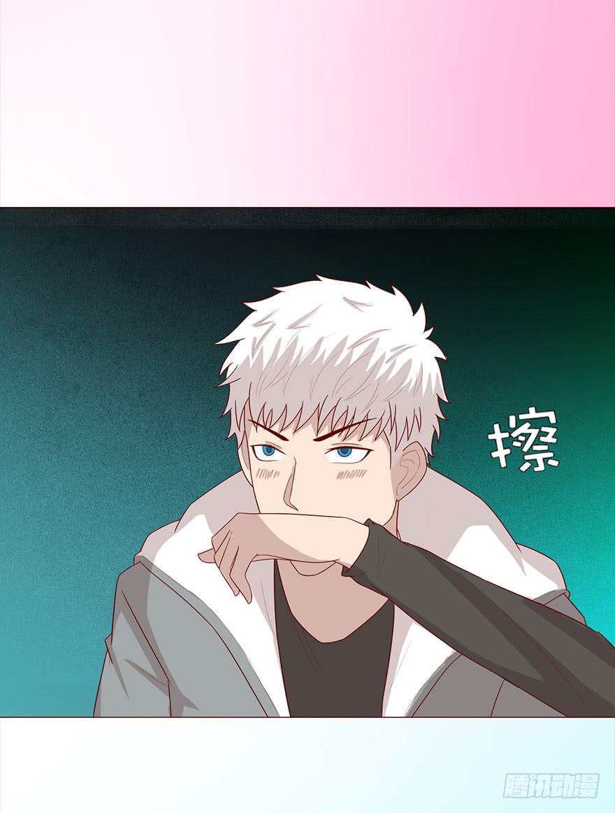 041玄界遭遇（下）(1/2)-第75话