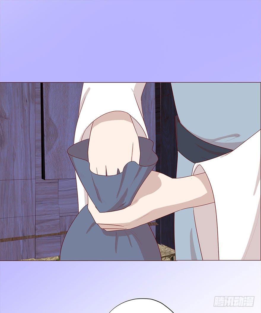 042九泉（下）(1/2)-第77话