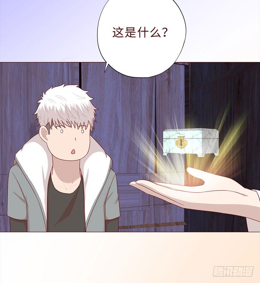 042九泉（下）(1/2)-第77话