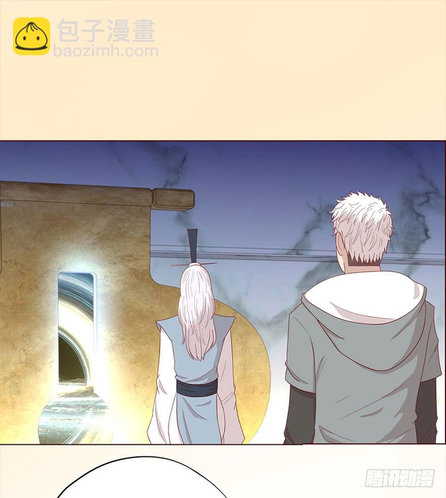 042九泉（下）(1/2)-第77话