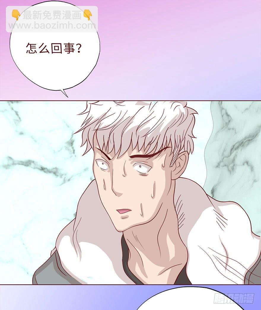 042九泉（下）(1/2)-第77话