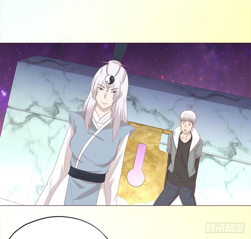 042九泉（下）(1/2)-第77话