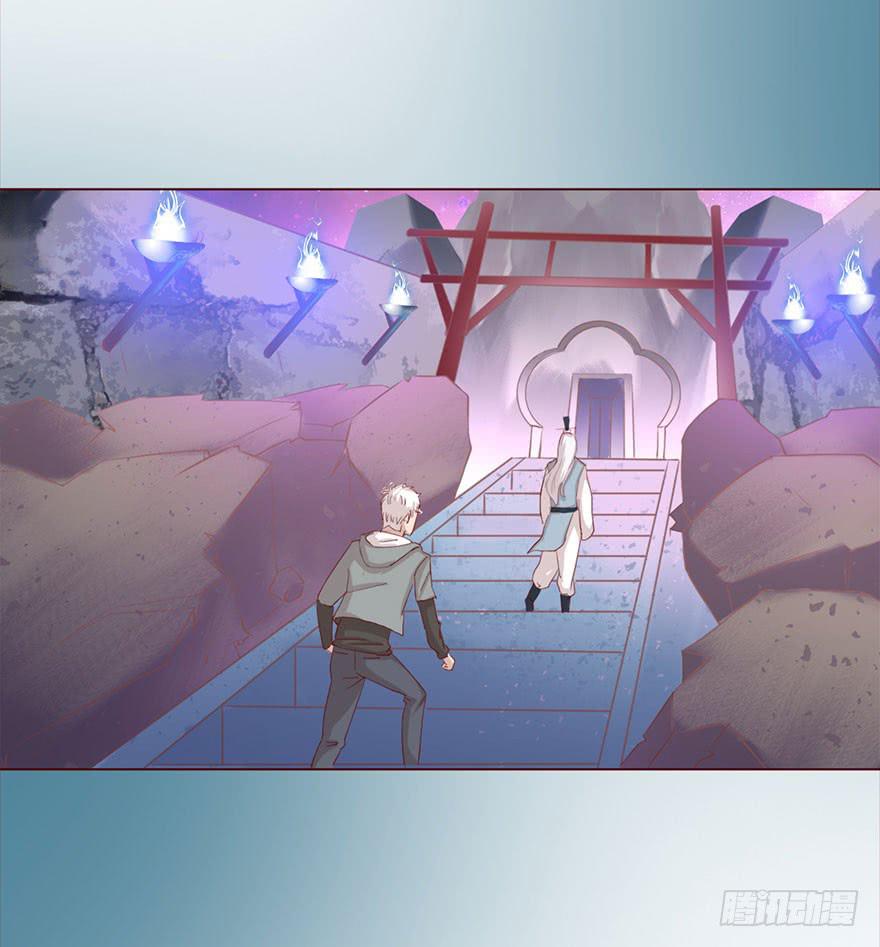 043蛰龙（下）(1/2)-第79话