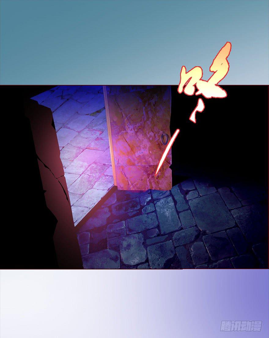 043蛰龙（下）(1/2)-第79话