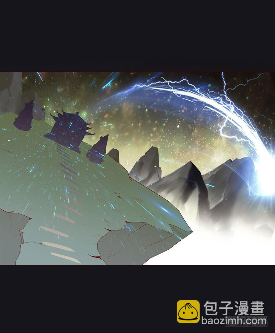 043蛰龙（下）(1/2)-第79话