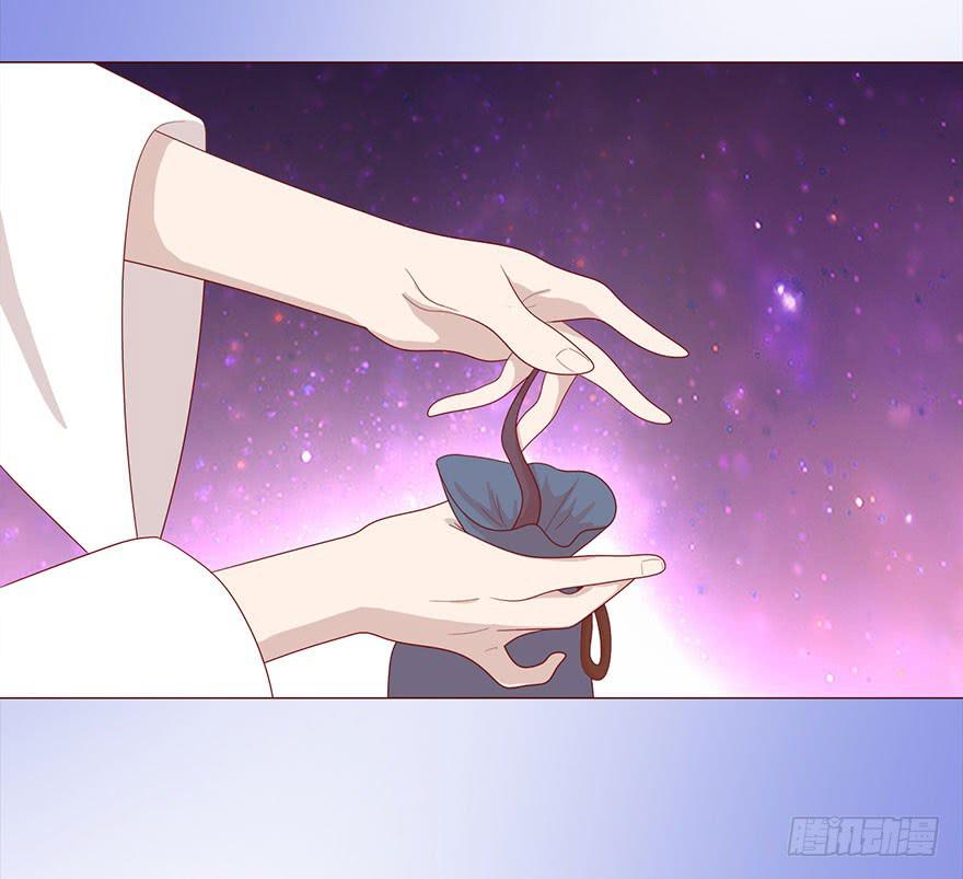 043蛰龙（下）(1/2)-第79话