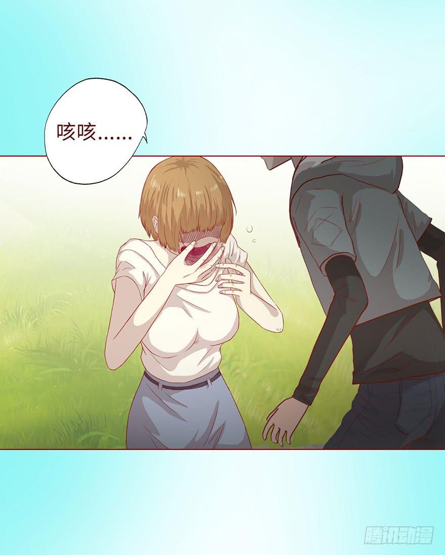 007救命师（下）-第9话
