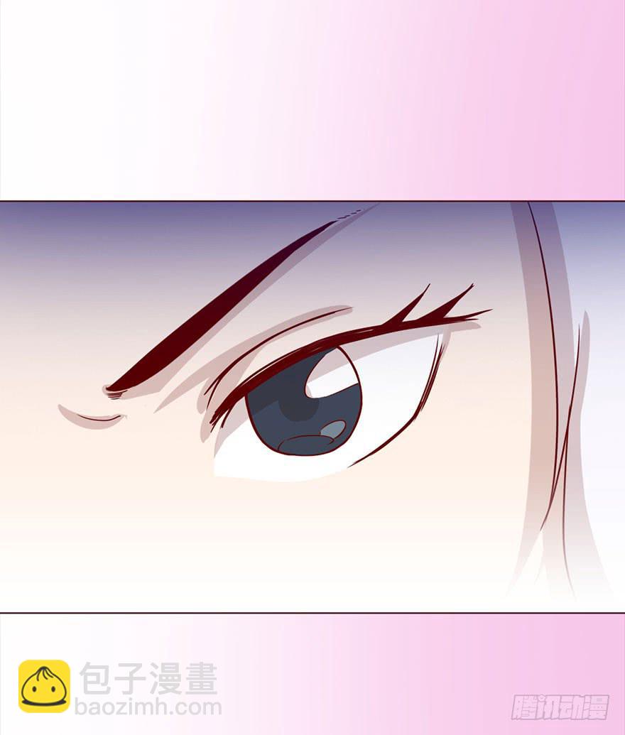 044骗局（下）-第81话