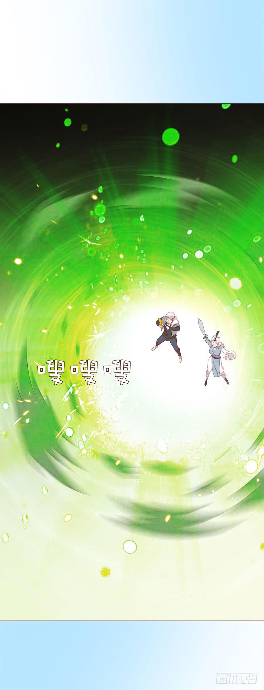 044骗局（下）-第81话