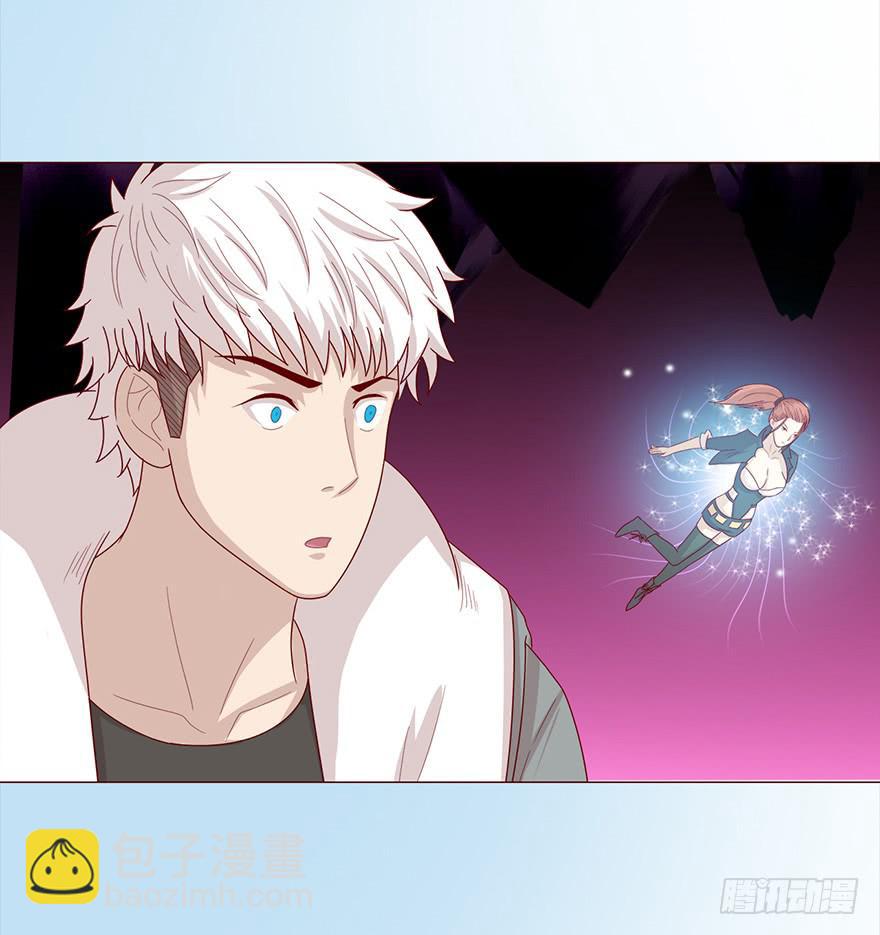 046盟友（上）(1/2)-第83话