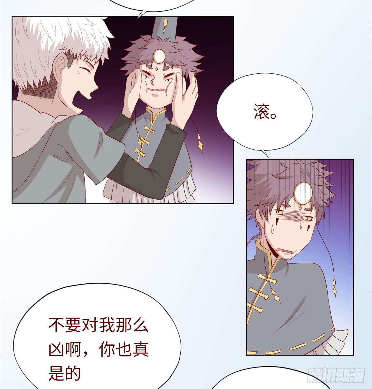 047逆局（上）-第85话