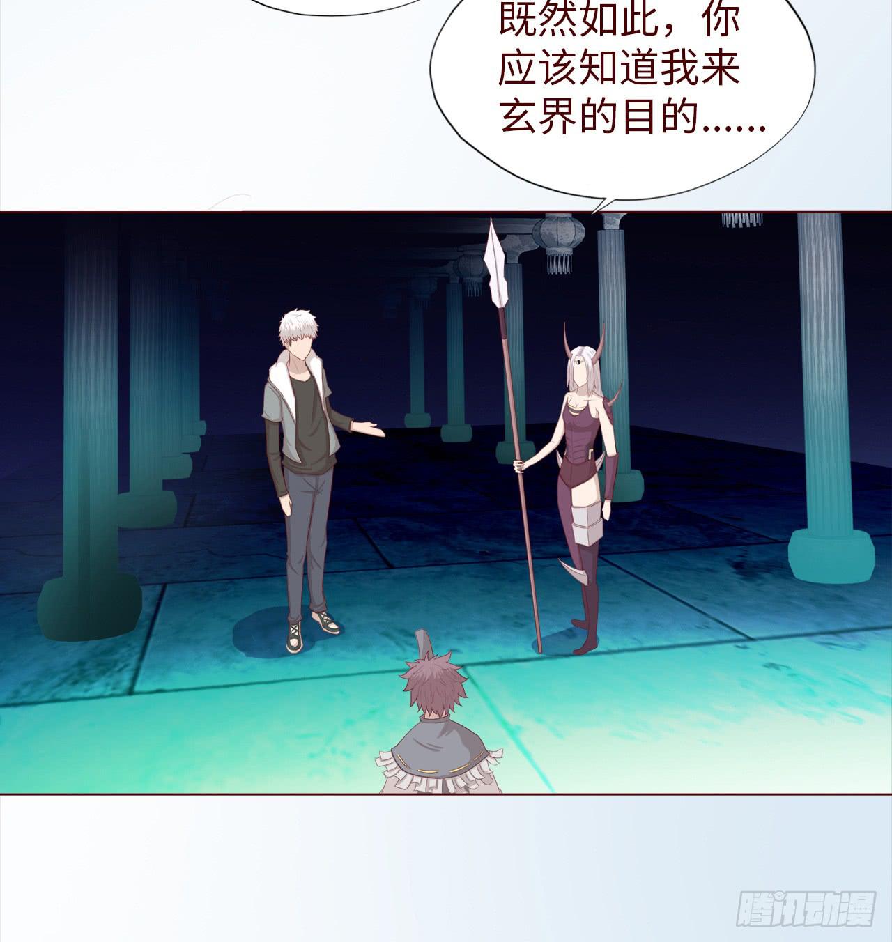 047逆局（上）-第85话