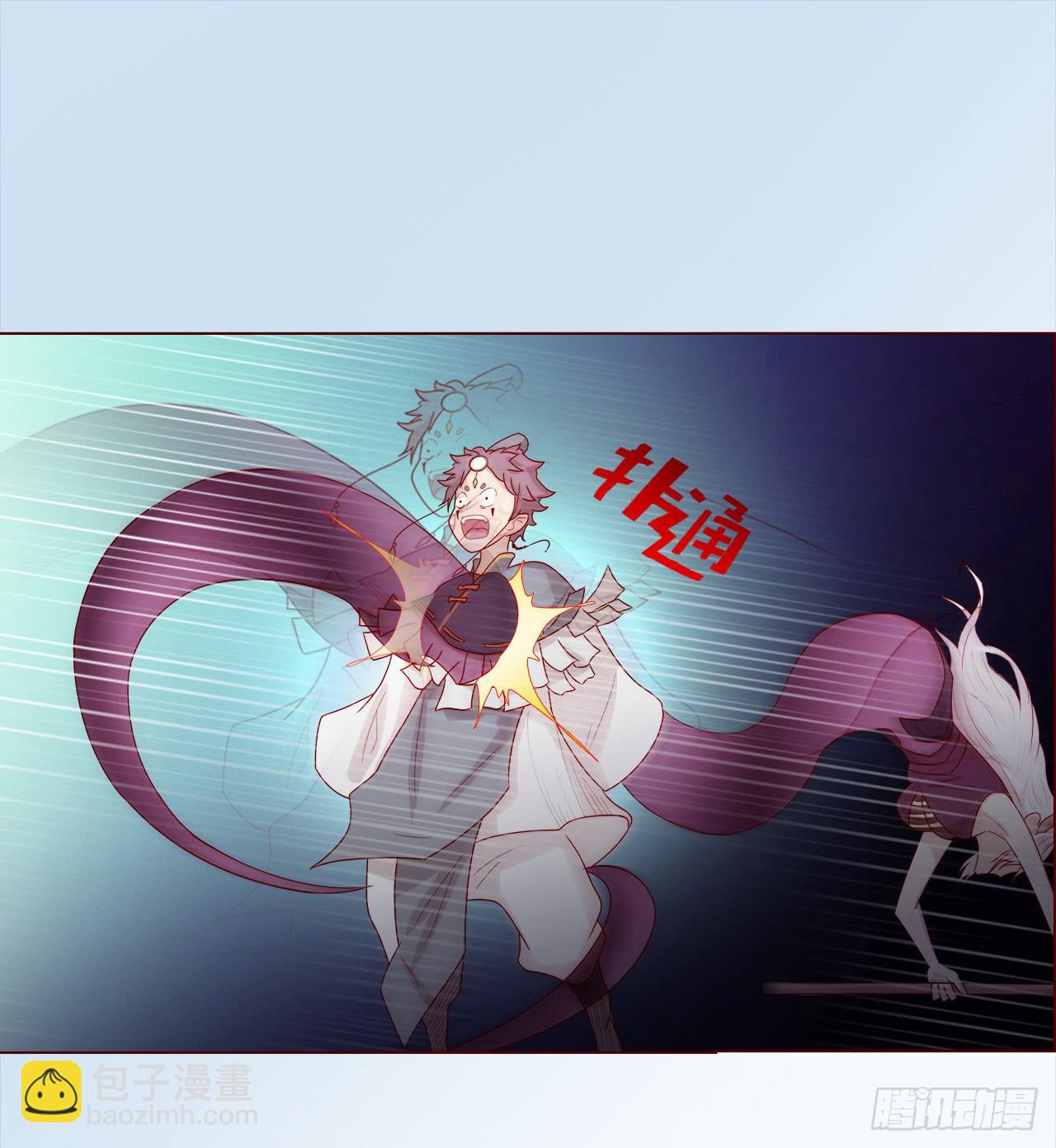 047逆局（上）-第85话