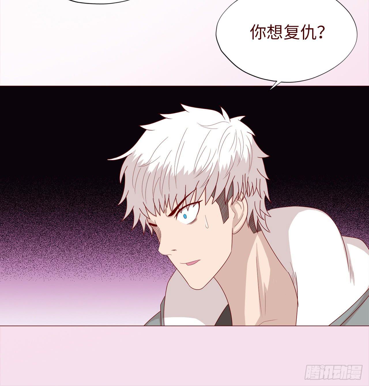 047逆局（上）-第85话