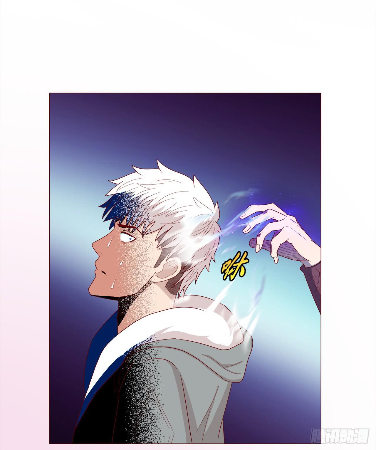 047逆局（上）-第85话