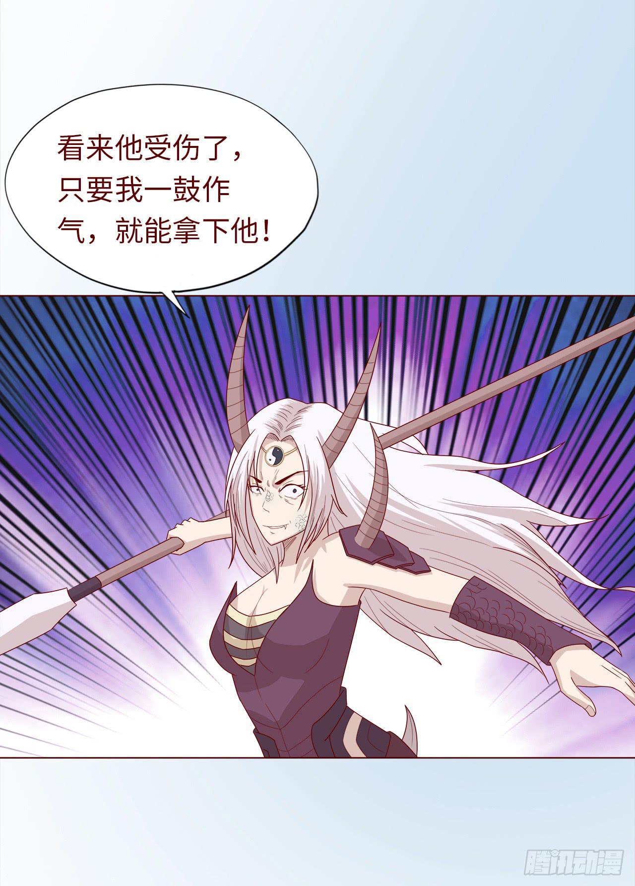 047逆局（上）-第85话