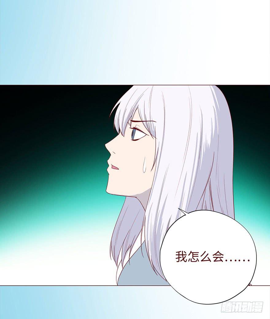 048力量（上）(1/2)-第87话