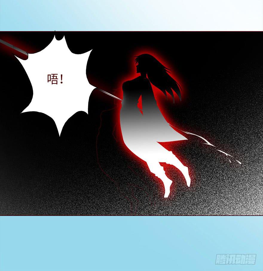 048力量（上）(1/2)-第87话