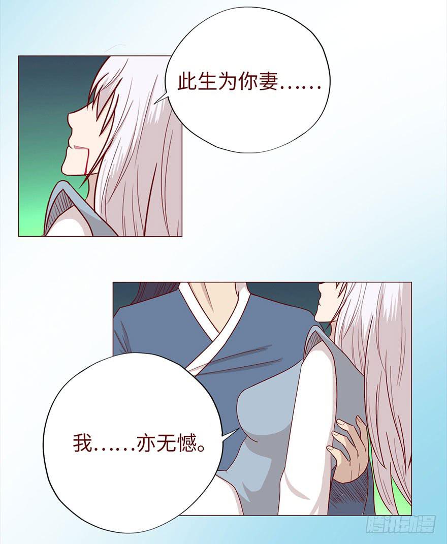 048力量（上）(1/2)-第87话