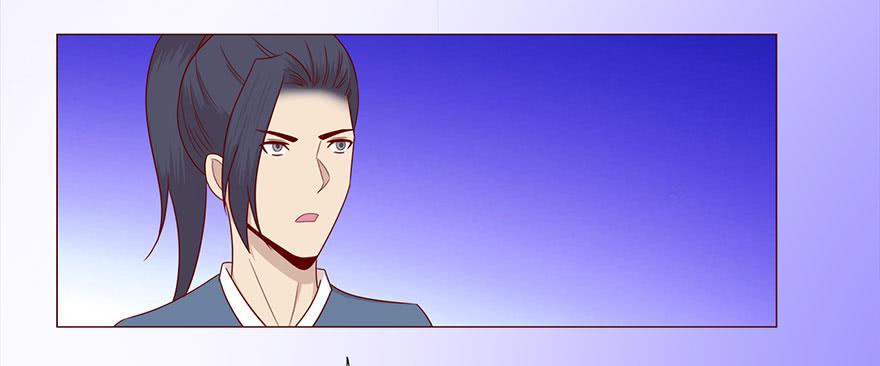 049葛玄（上）(1/2)-第89话