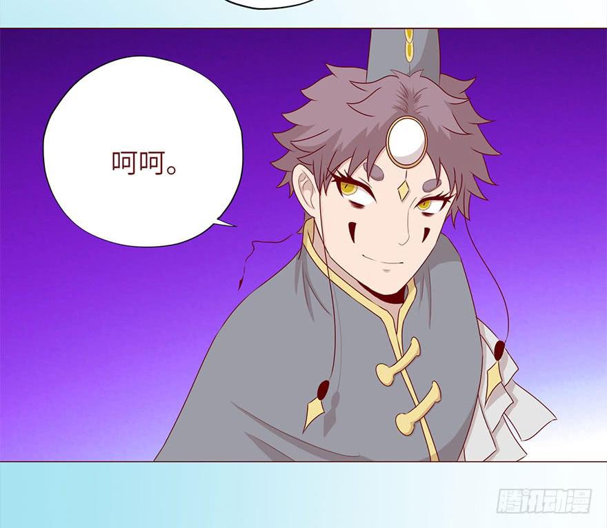 049葛玄（上）(1/2)-第89话