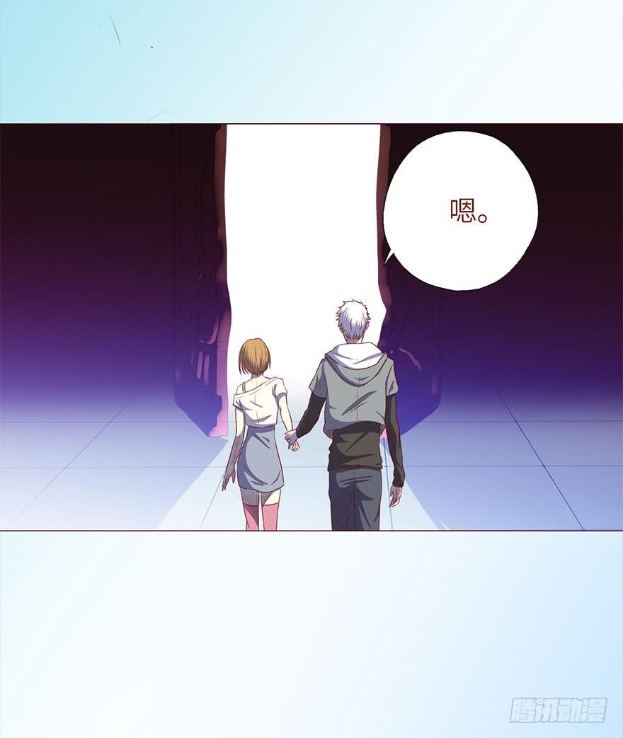 049葛玄（上）(1/2)-第89话
