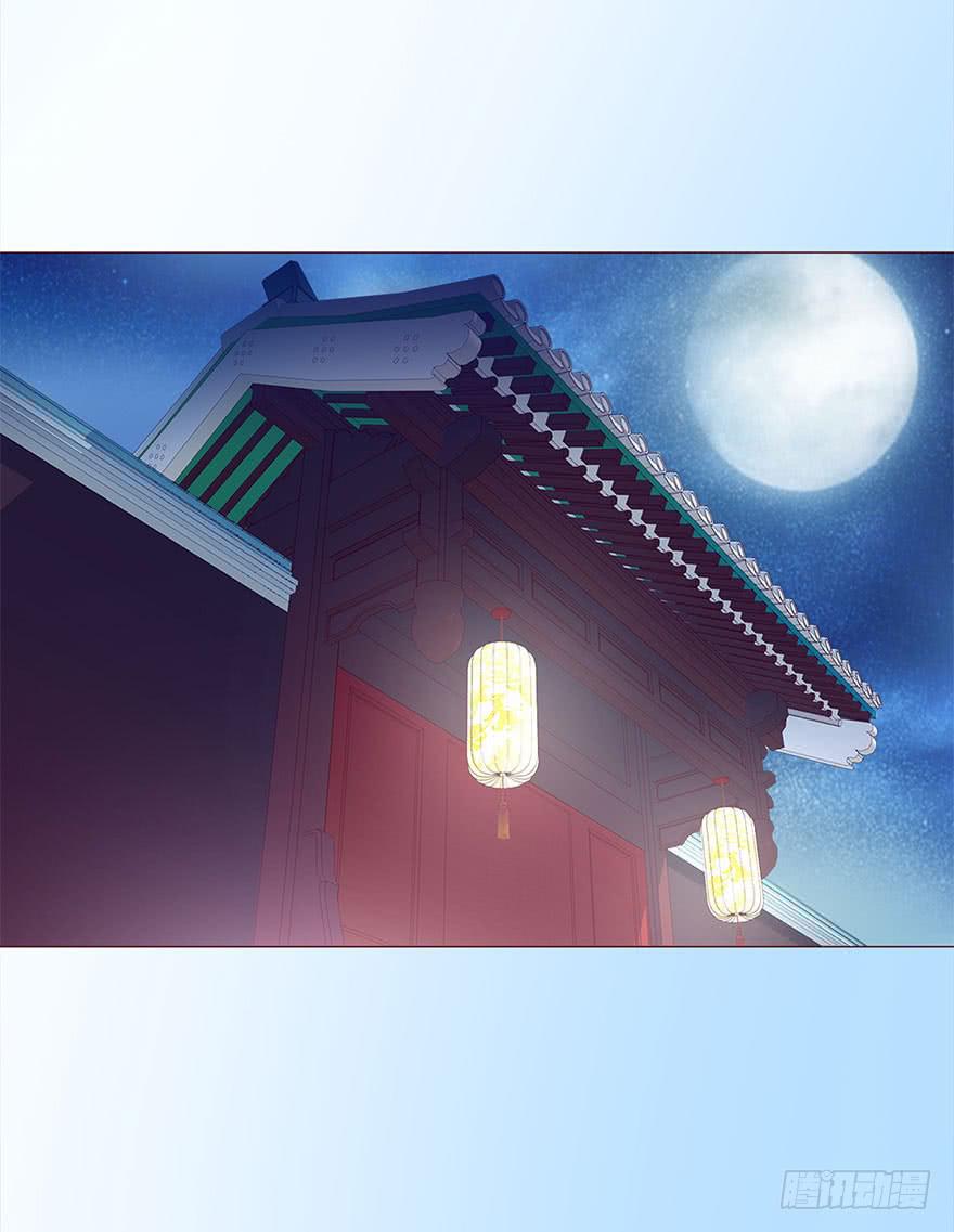 049葛玄（上）(1/2)-第89话