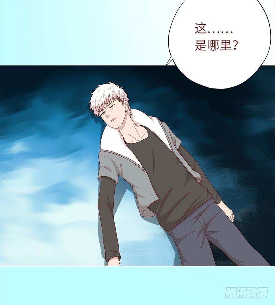 049葛玄（上）(1/2)-第89话