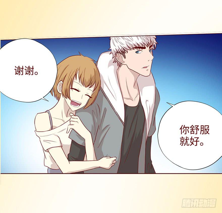 050小战士（上）(1/2)-第91话