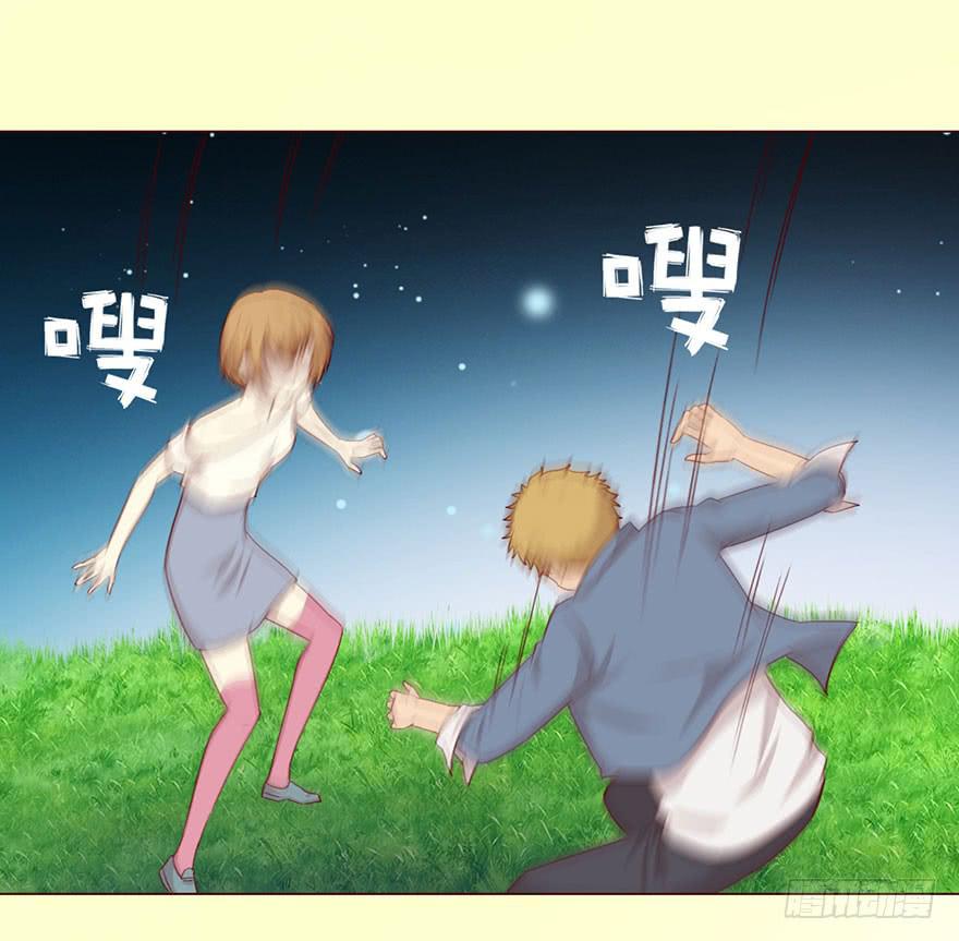 051 转生（上）(1/2)-第93话