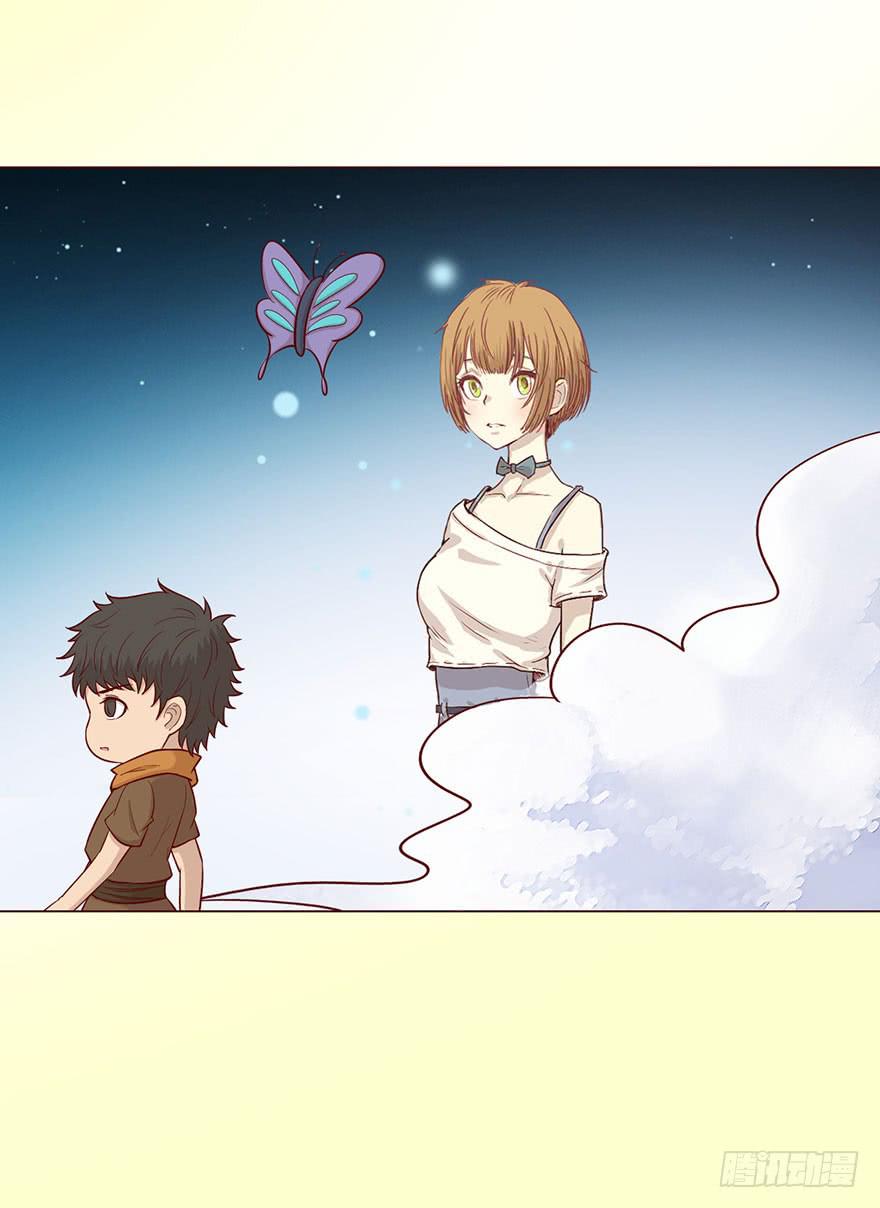 051 转生（上）(1/2)-第93话